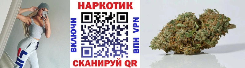 АМФЕТАМИН Катав-Ивановск