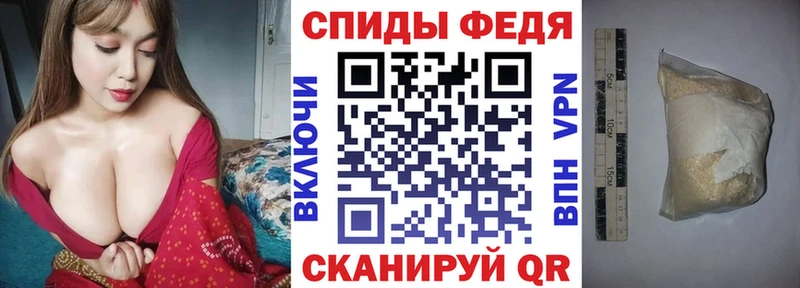 Amphetamine 98%  Катав-Ивановск 