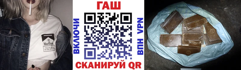 KRAKEN рабочий сайт  Катав-Ивановск  Гашиш hashish  сколько стоит 
