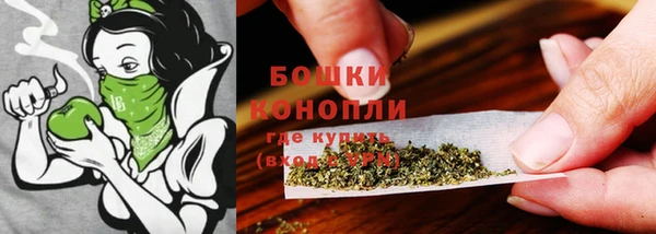 экстази Армянск