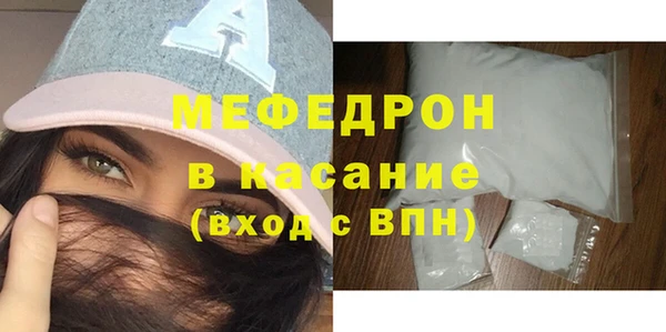 героин Арсеньев