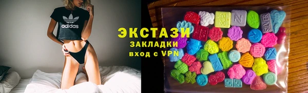 героин Арсеньев
