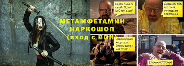 героин Арсеньев