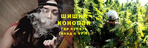 экстази Армянск