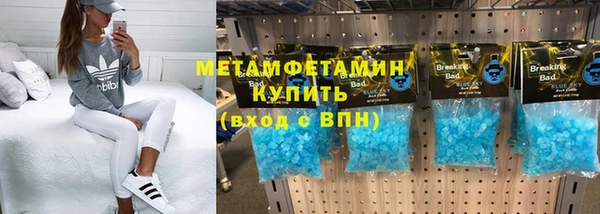 героин Арсеньев