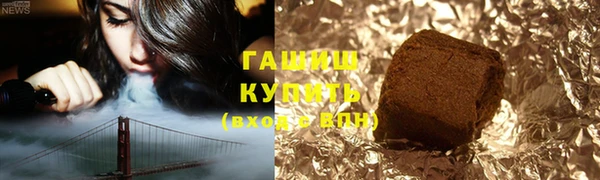 героин Арсеньев