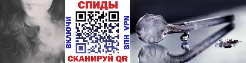OMG как зайти  Катав-Ивановск  МЕТАМФЕТАМИН мет  цены  